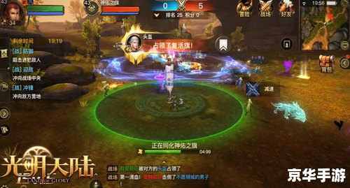 DNF精英赛:电竞高手的巅峰对决 DNF精英赛:电竞高手的巅峰对决