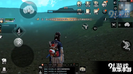 大冲锋卡bug:游戏体验与挑战 大冲锋卡bug:游戏体验与挑战