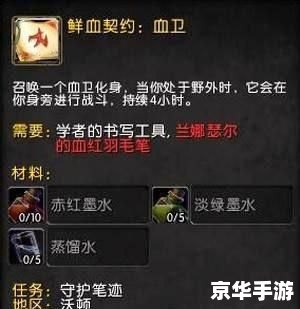 LOL狂战士天赋:打造无敌战神 LOL狂战士天赋:打造无敌战神