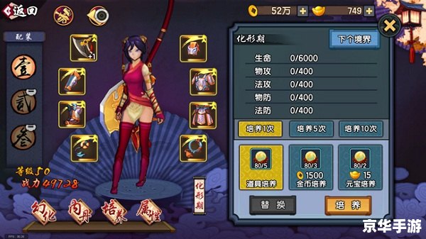 仙剑奇侠传5操作 仙剑奇侠传5:探索古代仙侠世界的操作指南 仙剑奇侠传5操作 仙剑奇侠传5:探索古代仙侠世界的操作指南