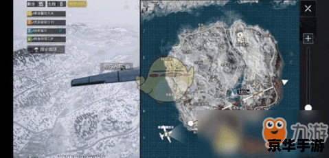 绝地求生雪地地图 绝地求生:雪地地图探险指南 绝地求生雪地地图 绝地求生:雪地地图探险指南
