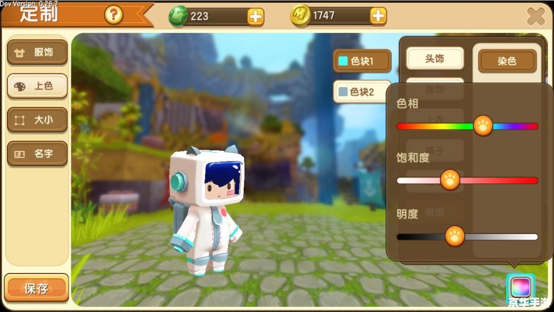 迷你世界未使用激活码:探索无限乐趣 迷你世界未使用激活码:探索无限乐趣