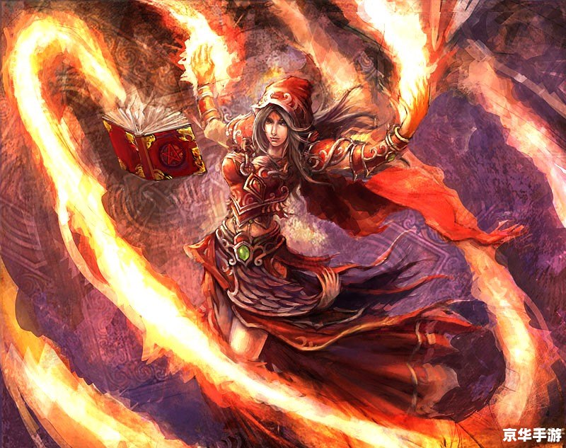 魔兽世界火法输出