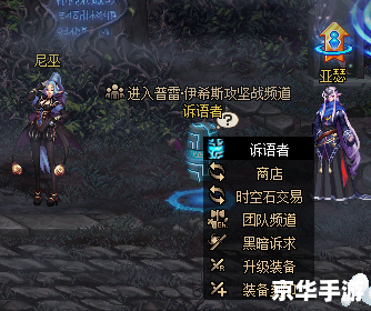 dnfpk服 DNF PK服:激烈对决,勇者无敌 dnfpk服 DNF PK服:激烈对决,勇者无敌