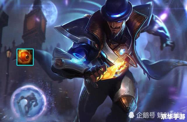 LOL人马出装攻略:打造无敌战马 LOL人马出装攻略:打造无敌战马
