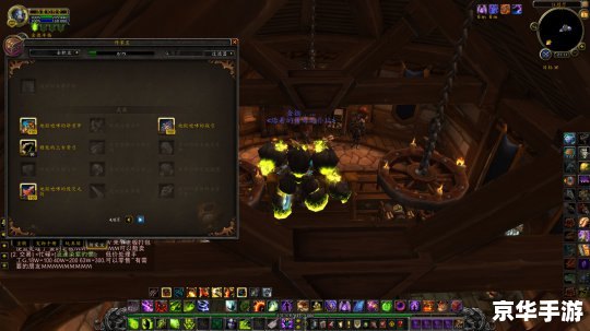 魔兽世界3.35客户端：探索全新的游戏内容与体验