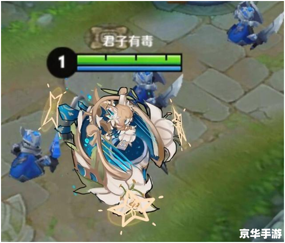 蔡文姬繁星吟游：诗意与冒险的完美交融