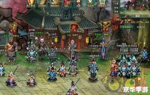 神武逍遥外传官网:探索奇幻仙侠世界 神武逍遥外传官网:探索奇幻仙侠世界