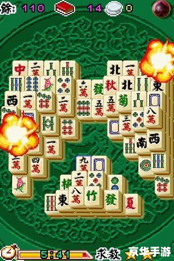 热血无赖 麻将 热血无赖:麻将风云 热血无赖 麻将 热血无赖:麻将风云