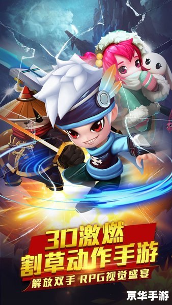 幻想神域时装:打造你的独特角色外观 幻想神域时装:打造你的独特角色外观