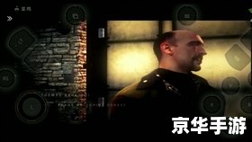 杀手5解说 杀手5:赦免——暗影中的刺客,复仇与救赎的故事 杀手5解说 杀手5:赦免——暗影中的刺客,复仇与救赎的故事