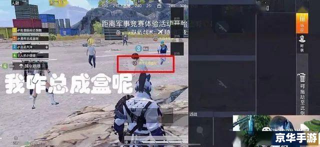 吃鸡ID搞笑名字大全: 吃鸡ID搞笑名字大全:
