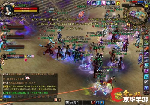 大唐无双武将技能：决战江湖的制胜法宝
