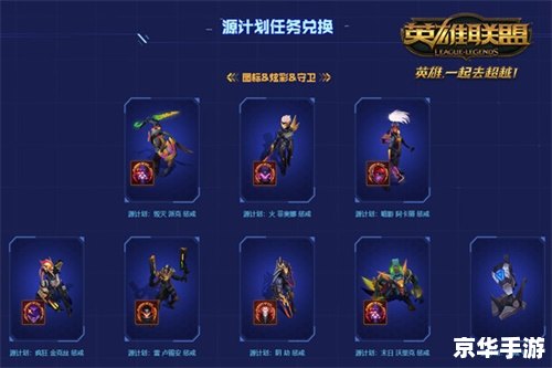 【萌三国礼包】领取丰厚奖励,助力征战三国! 【萌三国礼包】领取丰厚奖励,助力征战三国!