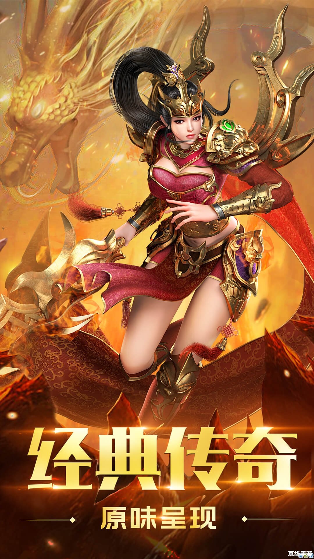 传奇世界蓝魔之泪 传奇世界:蓝魔之泪——探索神秘的魔法世界 传奇世界蓝魔之泪 传奇世界:蓝魔之泪——探索神秘的魔法世界