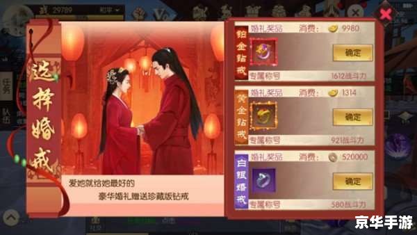 当乐网手机游戏：尽享无限游戏乐趣