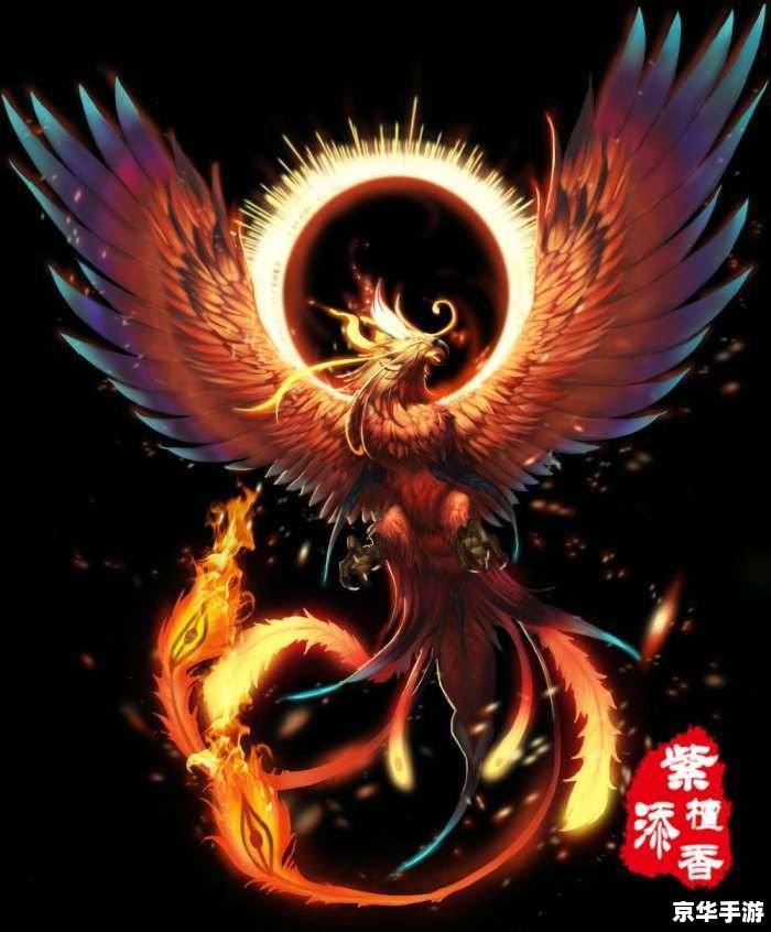 炎龙传说3炽凤变态版:燃烧斗志,凤凰涅槃 炎龙传说3炽凤变态版:燃烧斗志,凤凰涅槃