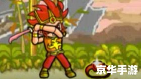 炎龙传说3炽凤变态版：燃烧斗志，凤凰涅槃
