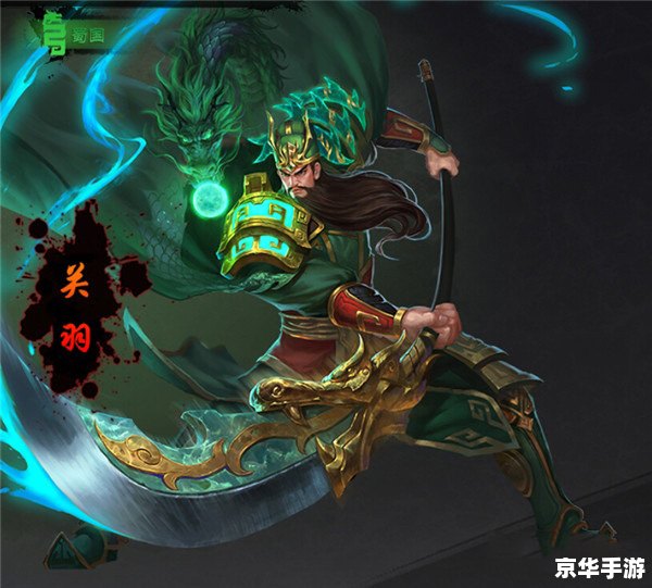 梦三国司马昭:智勇双全,决战沙场 梦三国司马昭:智勇双全,决战沙场