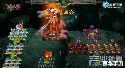 卧龙吟试练塔武将: 卧龙吟试练塔武将: