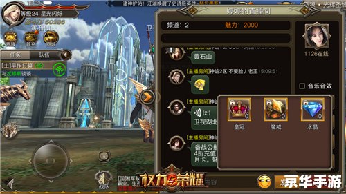 dota2如何加好友 Dota2加好友的方法与游戏内的社交互动 dota2如何加好友 Dota2加好友的方法与游戏内的社交互动
