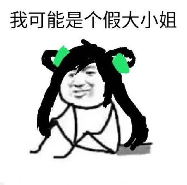 王者荣耀孙尚香爽到上天的表情 王者荣耀:孙尚香爽到上天的表情 王者荣耀孙尚香爽到上天的表情 王者荣耀:孙尚香爽到上天的表情