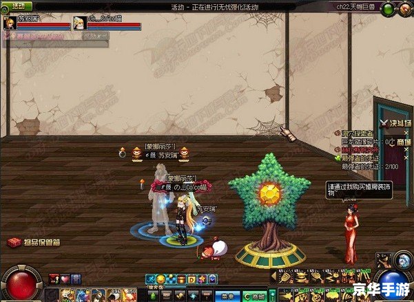 街机三国辅助:提升游戏体验,助力征服三国 街机三国辅助:提升游戏体验,助力征服三国