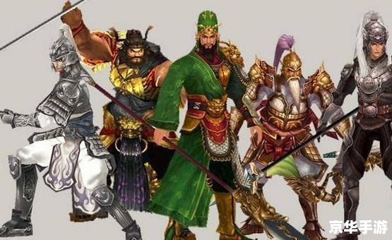 三国杀军争篇武将：英勇善战，智勇双全