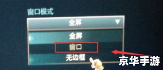 LOL走砍键位设置:提升游戏体验的关键设置 LOL走砍键位设置:提升游戏体验的关键设置