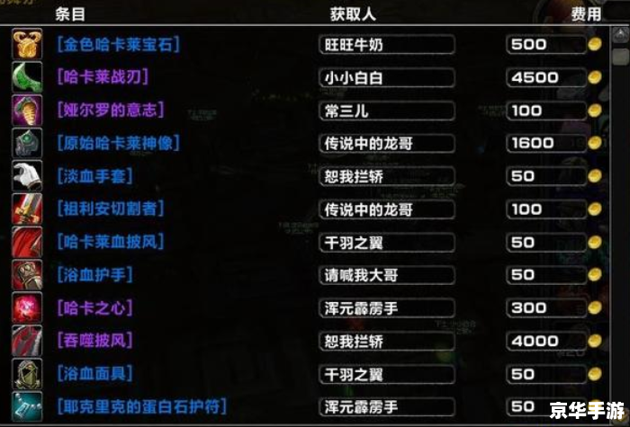 坦克世界胜率插件：提升游戏胜率的神器