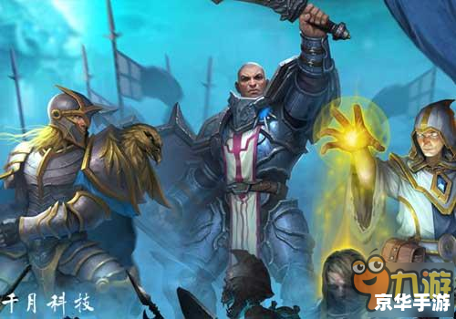 恶魔的宝贝:探寻神秘的魔法世界 恶魔的宝贝:探寻神秘的魔法世界