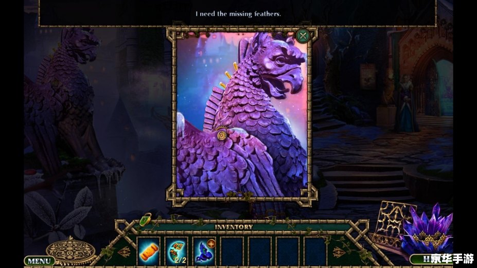 恶魔的宝贝:探寻神秘的魔法世界 恶魔的宝贝:探寻神秘的魔法世界
