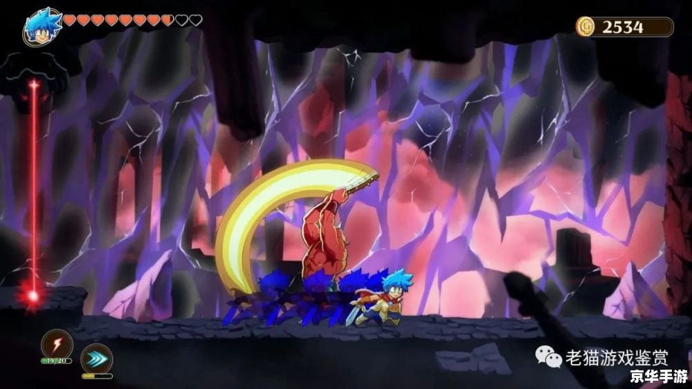 恶魔的宝贝:探寻神秘的魔法世界 恶魔的宝贝:探寻神秘的魔法世界