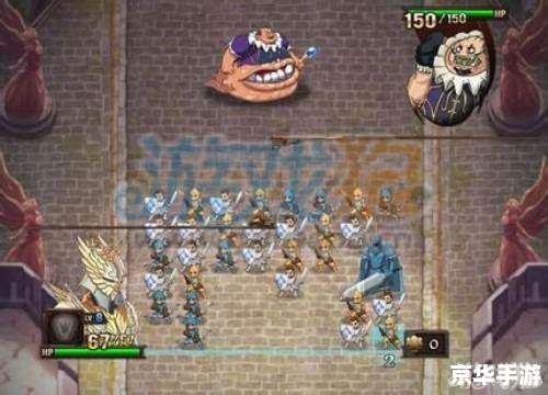 魔法门英雄交锋攻略 魔法门英雄交锋:攻略与心得分享 魔法门英雄交锋攻略 魔法门英雄交锋:攻略与心得分享