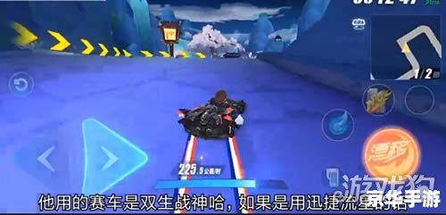 qq飞车鹊桥仙境 飞车鹊桥仙境:浪漫的赛车之旅 qq飞车鹊桥仙境 飞车鹊桥仙境:浪漫的赛车之旅