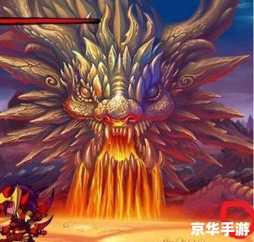 造梦西游3罗宣 造梦西游3：挑战罗宣，火焰山的霸主