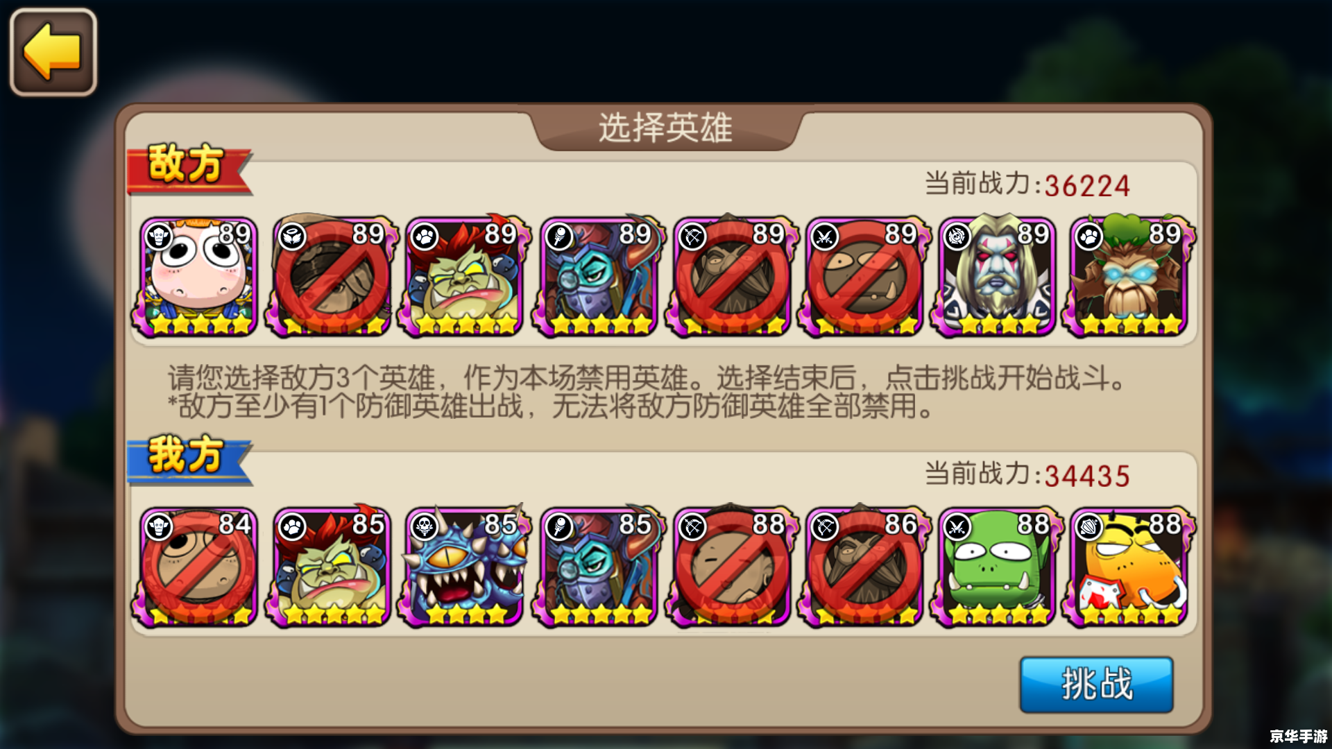 我叫MT礼包兑换：游戏中的福利与惊喜