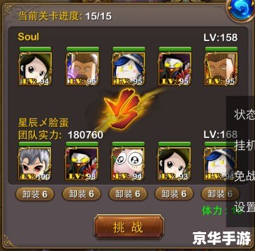 我叫MT礼包兑换：游戏中的福利与惊喜