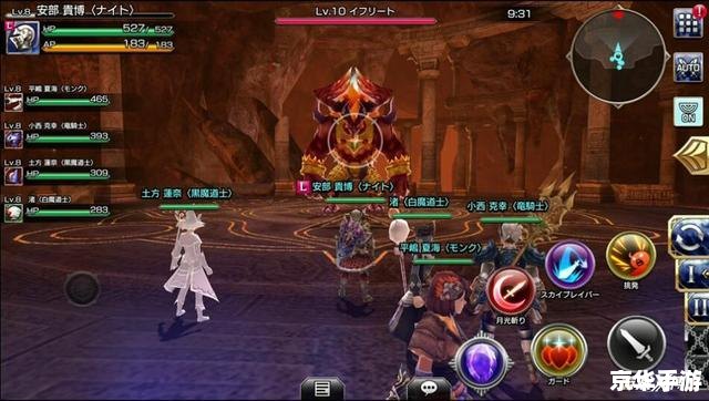 魔兽世界8月14:全新内容与冒险等你来探索 魔兽世界8月14:全新内容与冒险等你来探索