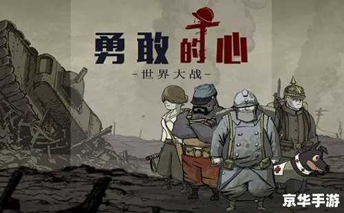 魔兽世界哀悼日:纪念那些逝去的英雄与传说 魔兽世界哀悼日:纪念那些逝去的英雄与传说