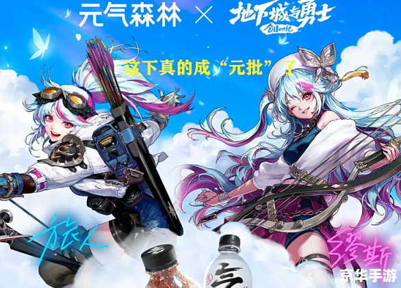 DNF赛利亚的祝福:游戏中的福利与挑战 DNF赛利亚的祝福:游戏中的福利与挑战