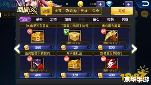 天天炫斗攻略：全面提升战力，成为炫斗王者！