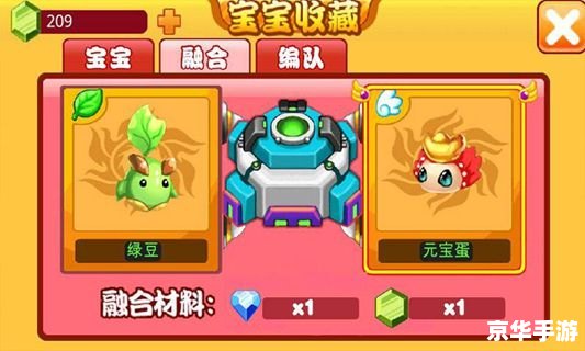 好玩的休闲游戏推荐: 好玩的休闲游戏推荐: