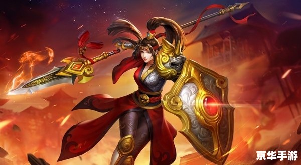 德玛西亚之力:英勇无畏的战场豪杰 德玛西亚之力:英勇无畏的战场豪杰