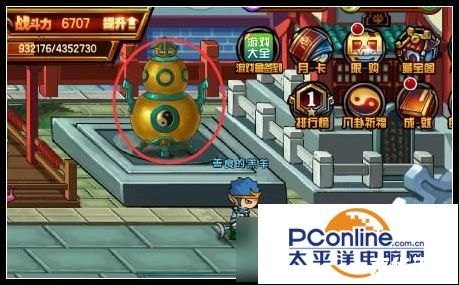 【造梦西游bug探究:游戏体验与修复之道】 【造梦西游bug探究:游戏体验与修复之道】