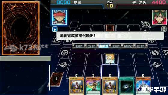 PSP游戏介绍: PSP游戏介绍: