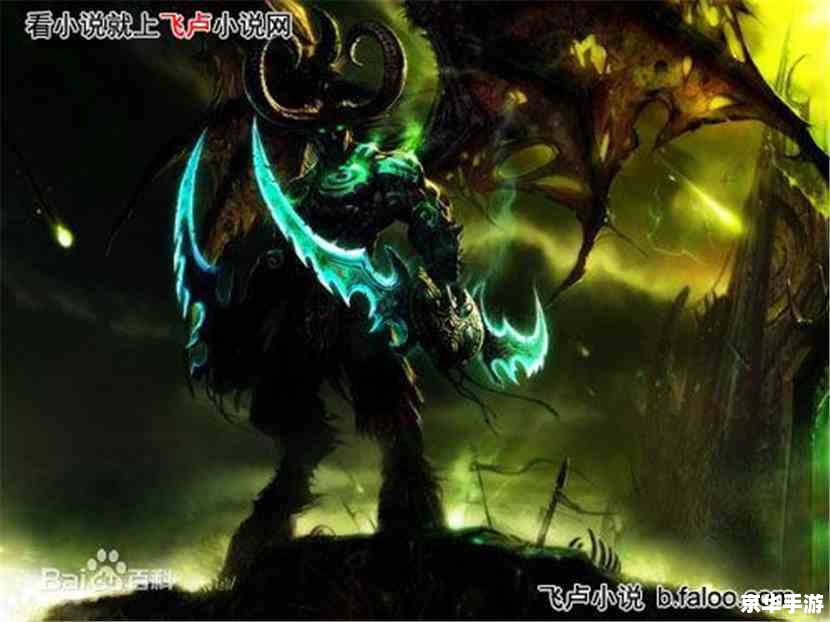 超级魔兽新英雄：掀起风暴的勇者传奇