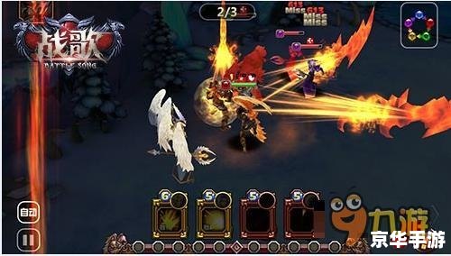 DOTA洗牌模式:重塑战局,英雄乱斗 DOTA洗牌模式:重塑战局,英雄乱斗
