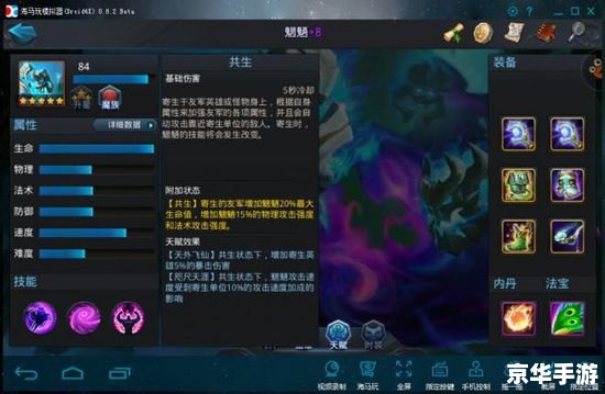 DOTA洗牌模式:重塑战局,英雄乱斗 DOTA洗牌模式:重塑战局,英雄乱斗