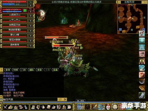 魔兽 豆瓣 魔兽：探索神秘世界的史诗冒险